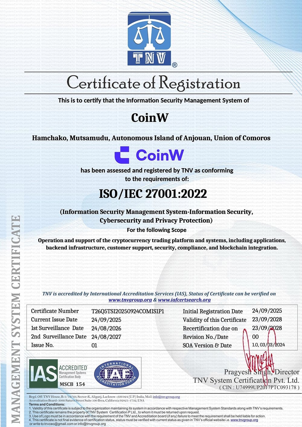 ISO Certificate